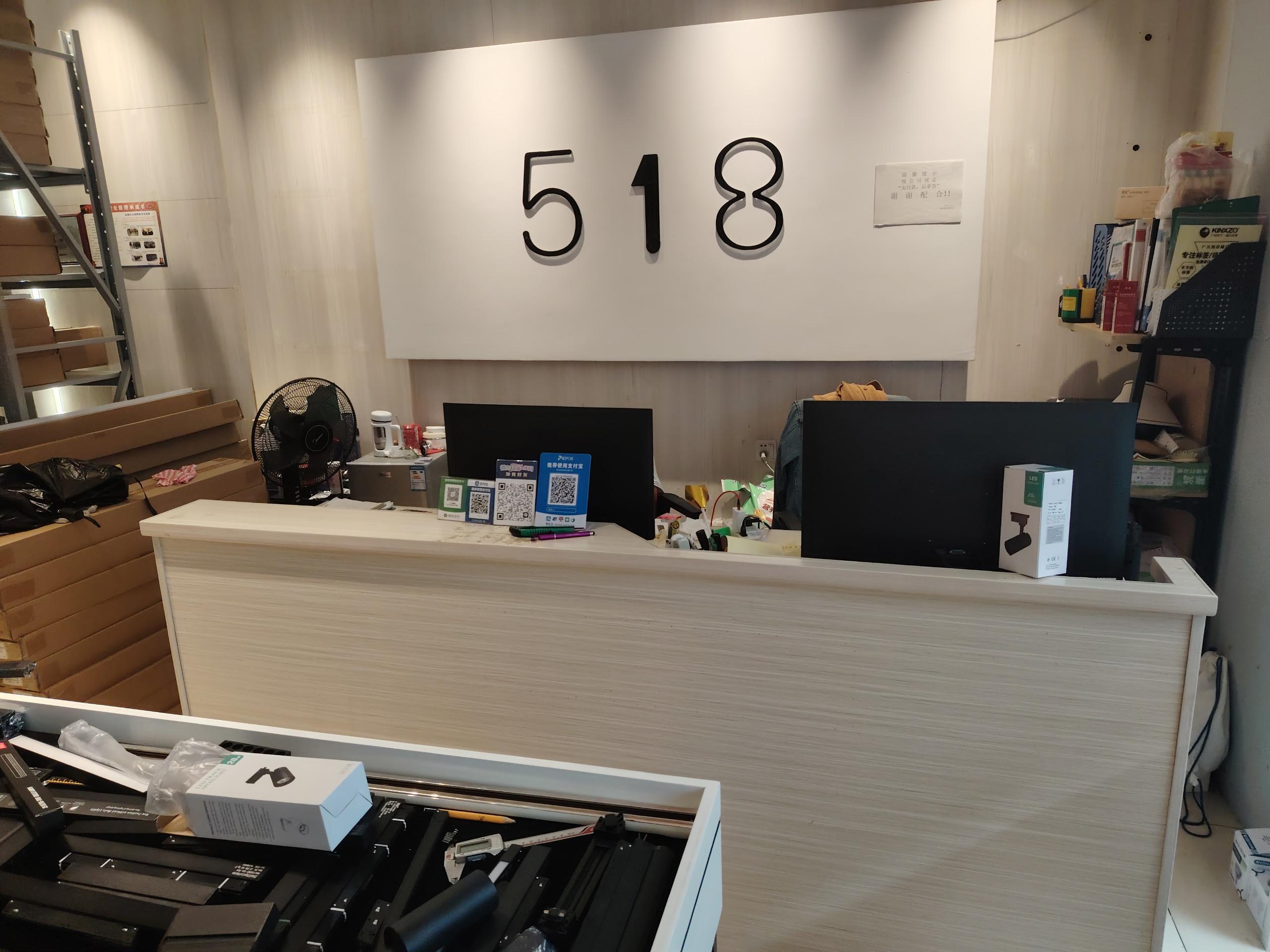 湾区美谷展现智造实力，从化借国际美妆周打造产业对接新平台